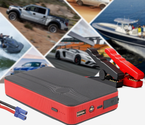 Mini Emergency & Portable Car Jump Starter